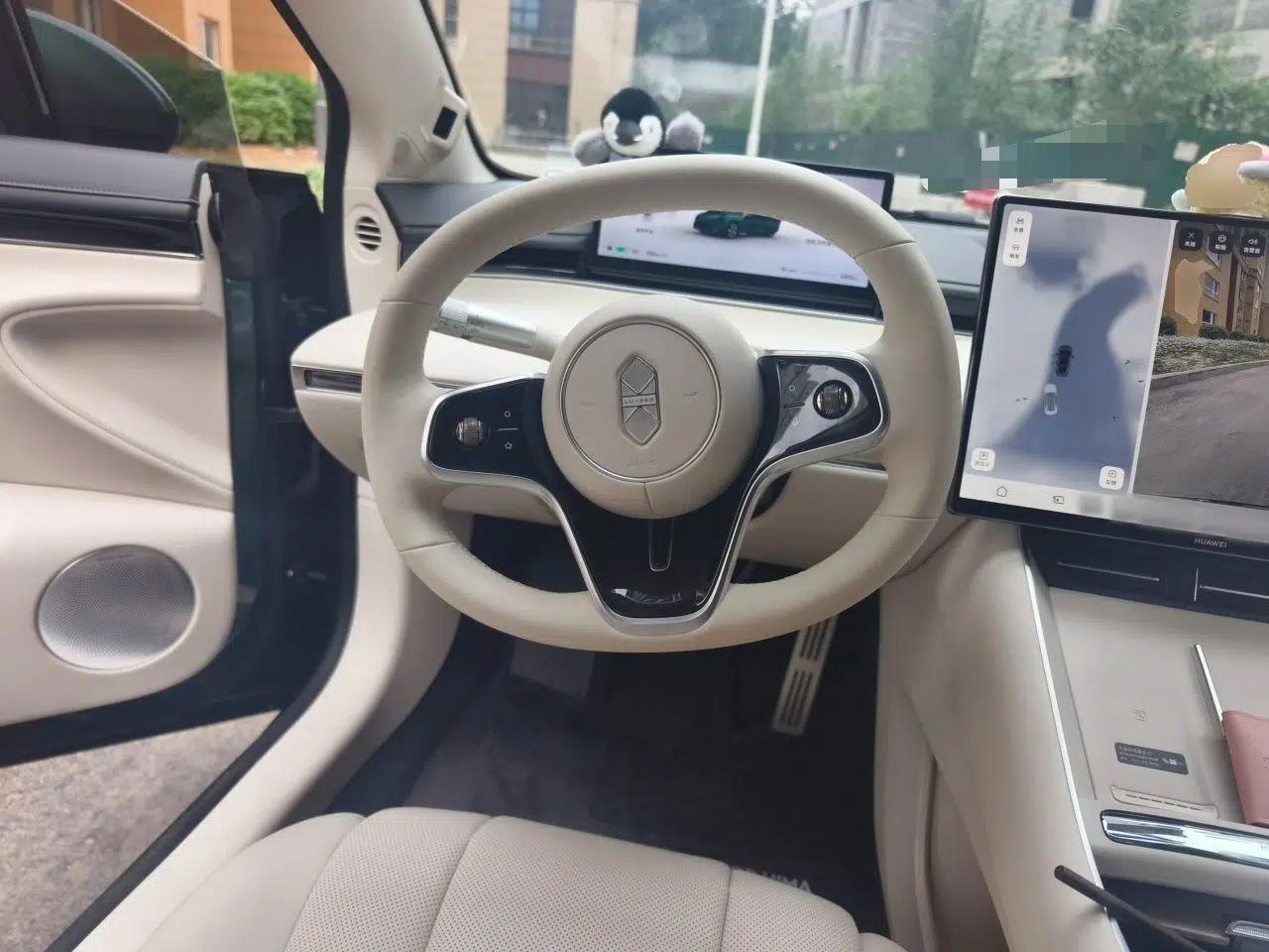 Hima Luxeed S7 2026 Model Max — миниатюра 11