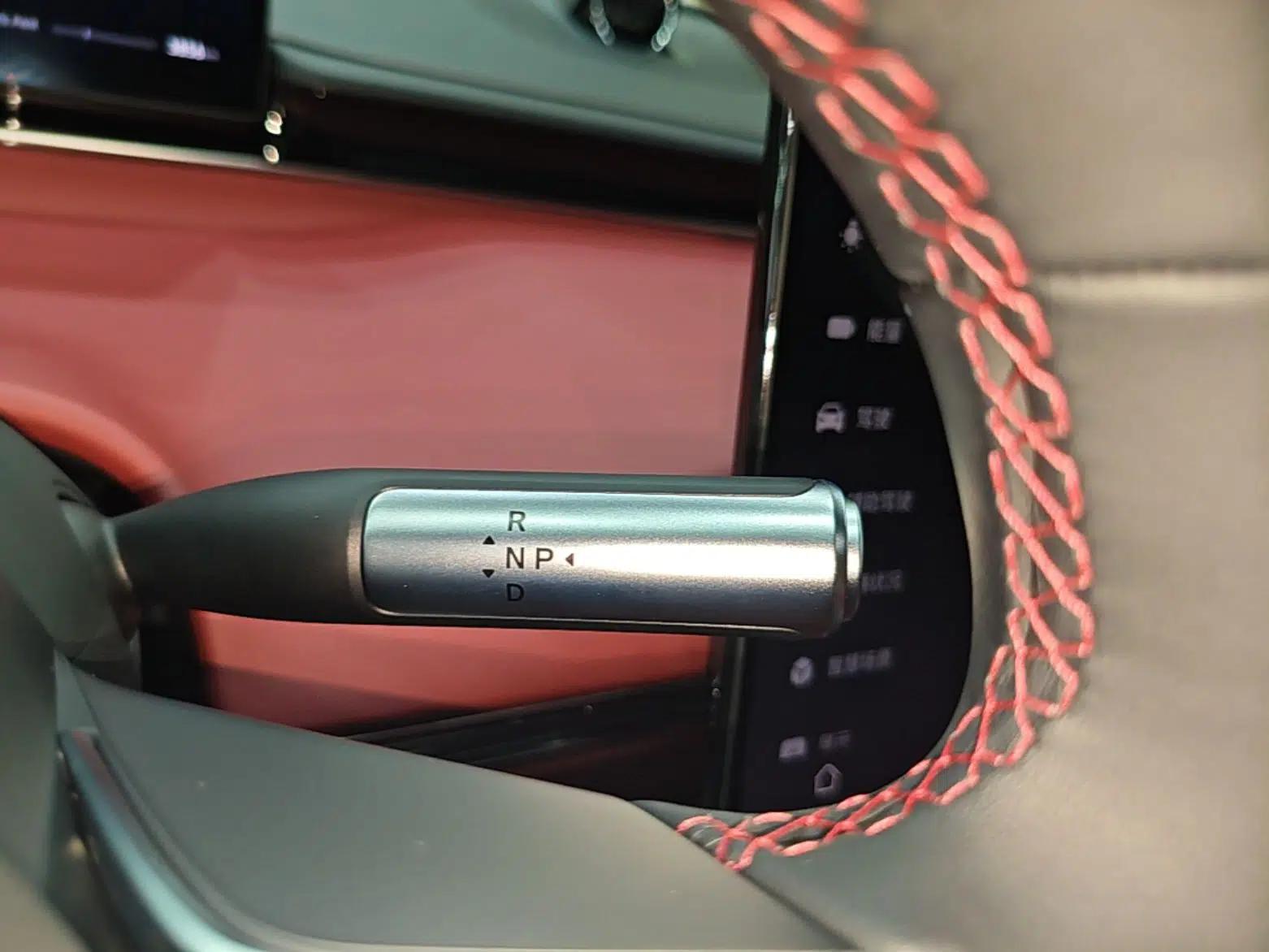 Hima Luxeed S7 2026 Model Ultra — миниатюра 16