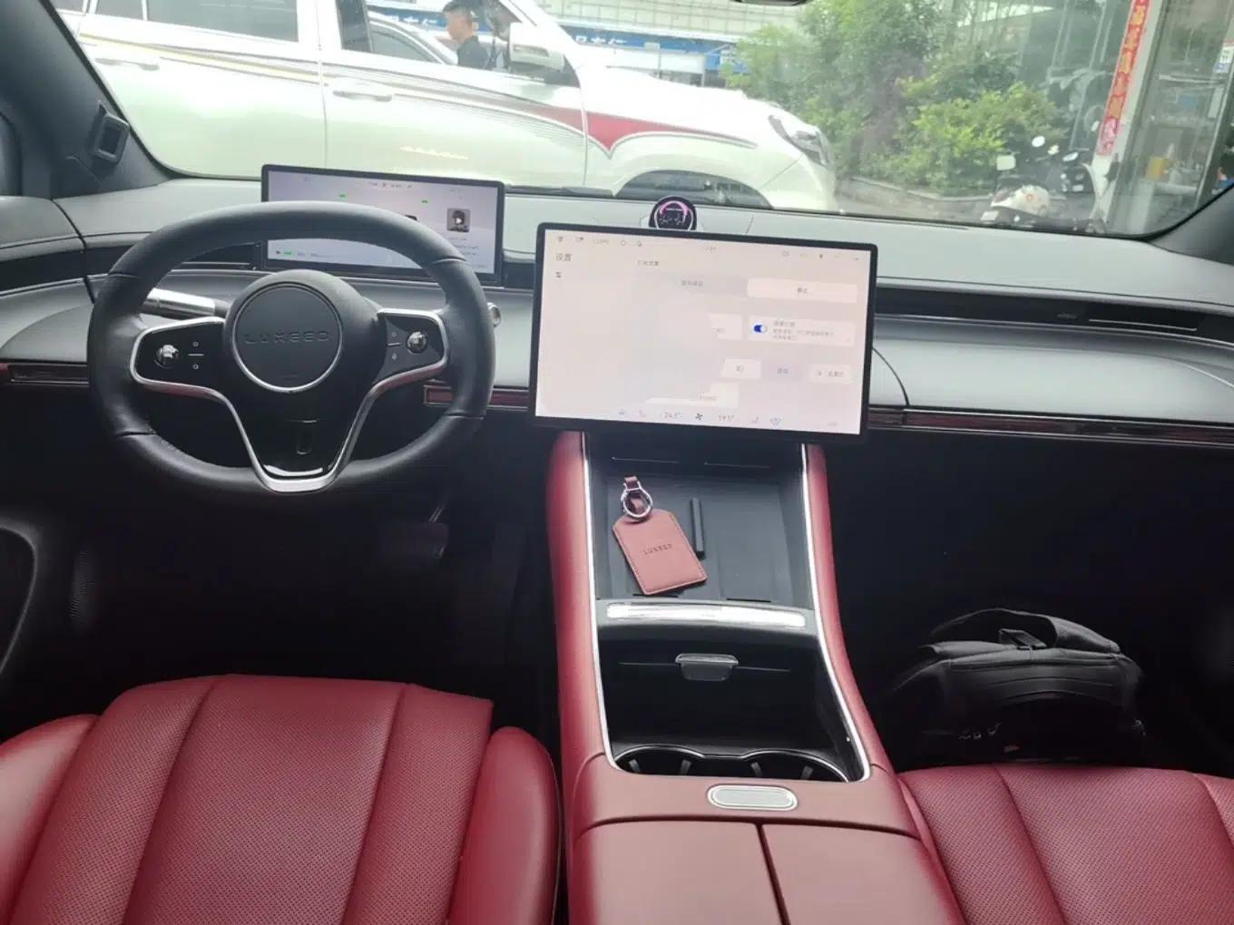 Hima Luxeed S7 2024 Max Rear-Drive Long-Range Intelligent Driving Version — миниатюра 13