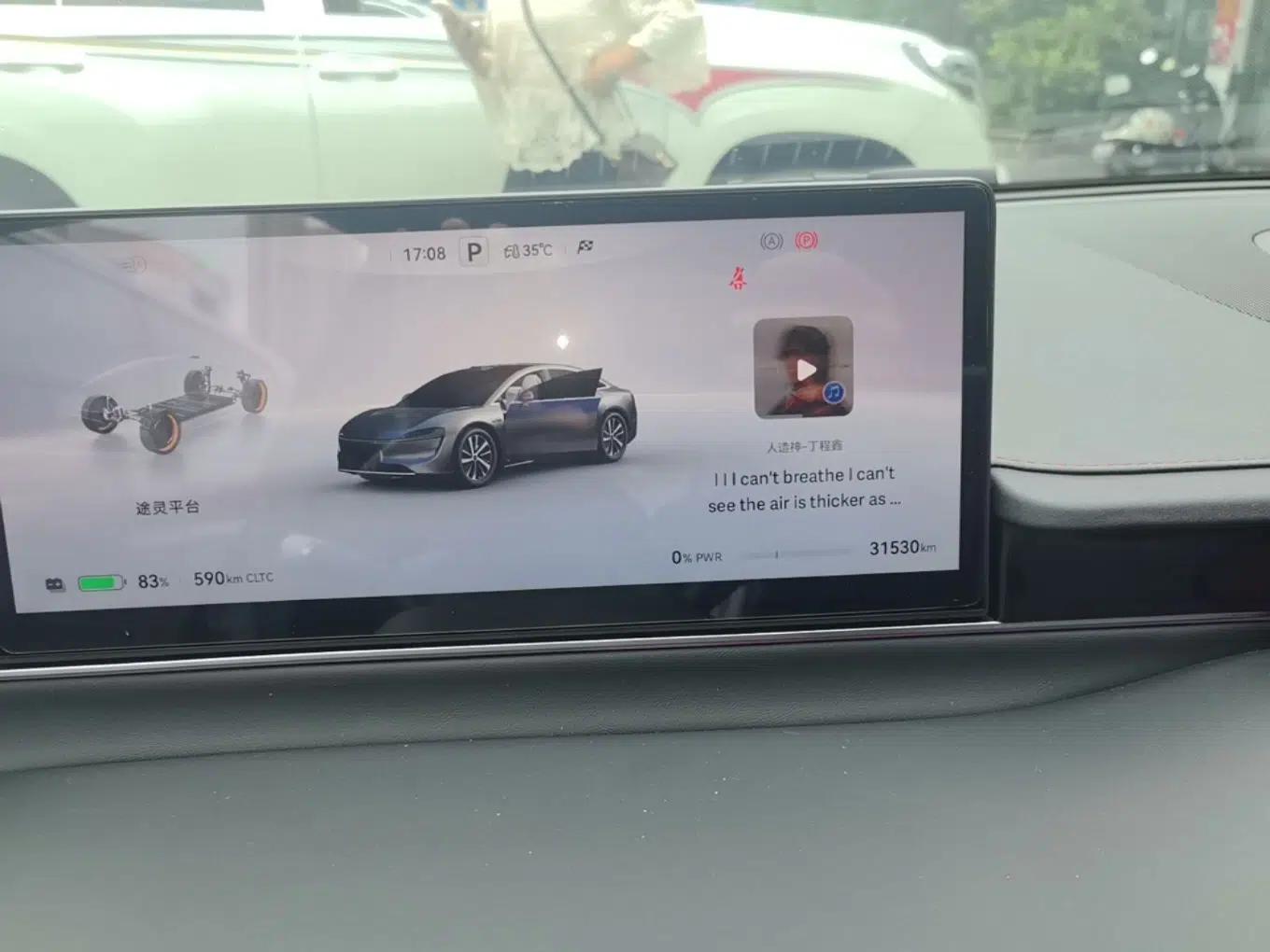 Hima Luxeed S7 2024 Max Rear-Drive Long-Range Intelligent Driving Version — миниатюра 15