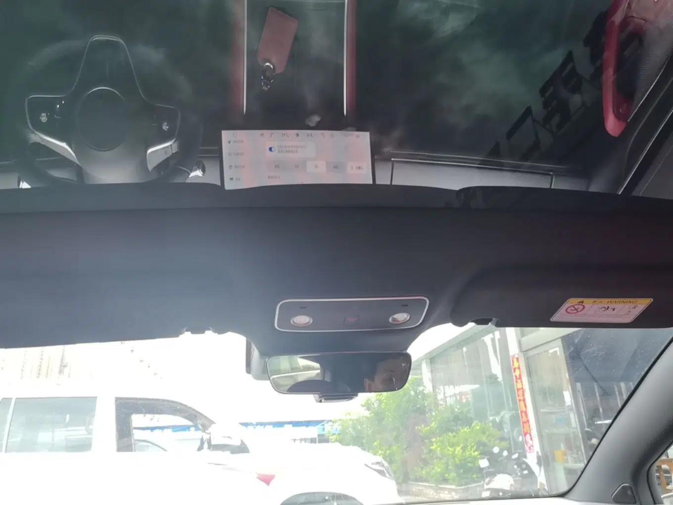 Hima Luxeed S7 2024 Max Rear-Drive Long-Range Intelligent Driving Version — миниатюра 21