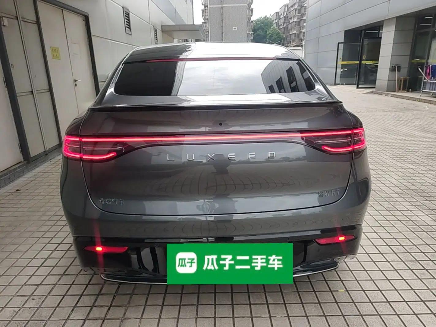 Hima Luxeed R7 2025 Extended-Range 331km Ultra — миниатюра 5