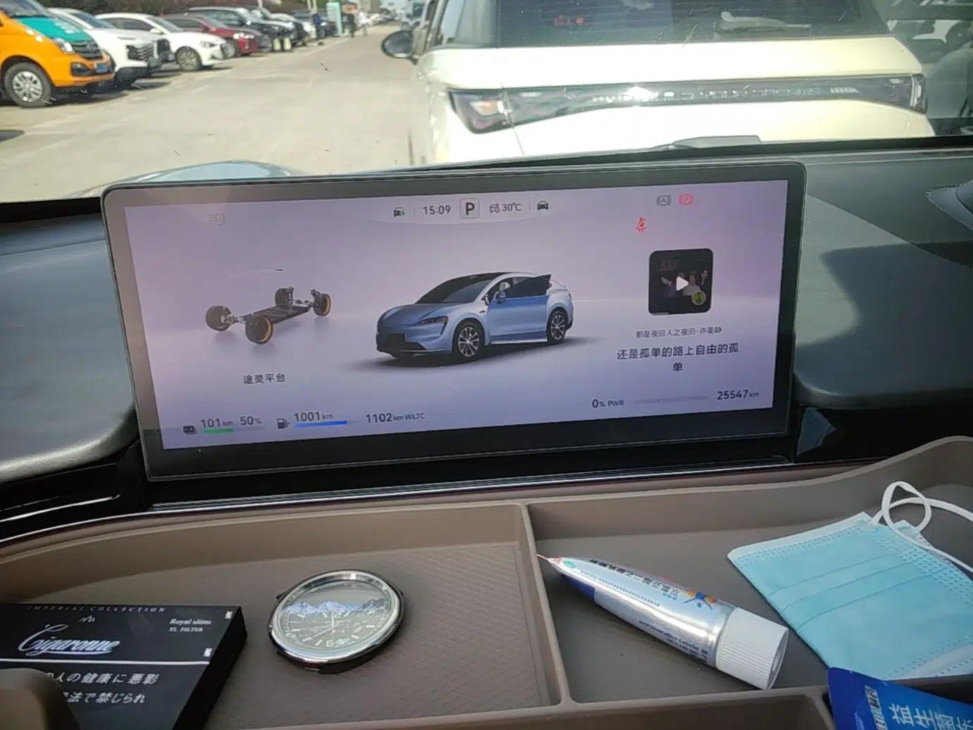 Hima Luxeed R7 2025 Range-Extended Version 251 km Max — миниатюра 15