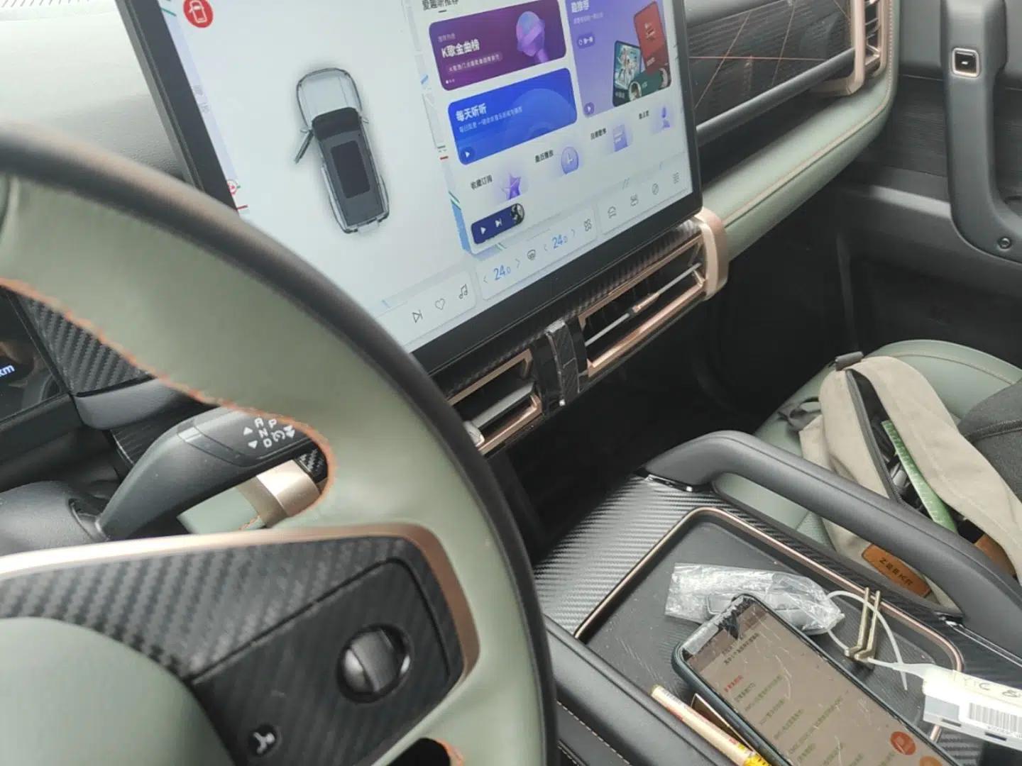 iCAR 03 2024 501km Two-Wheel Drive Long-Range Yuechao Edition — миниатюра 17