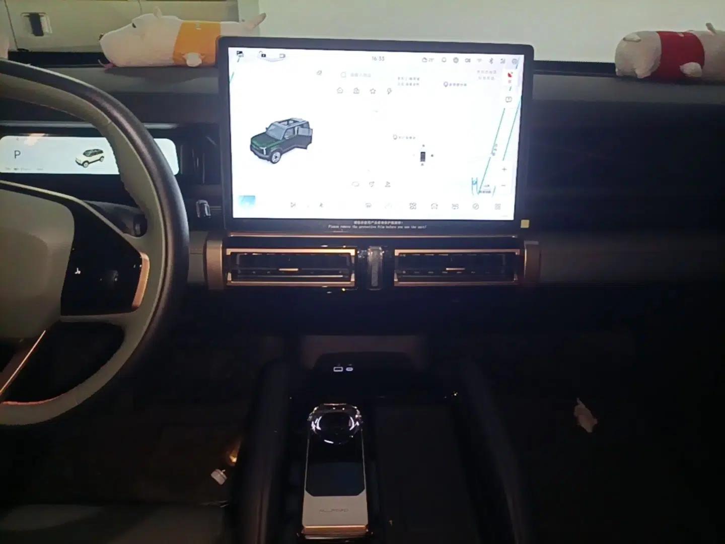 iCAR 03 2024 472km Four-Wheel Drive Long-Range Version — миниатюра 16