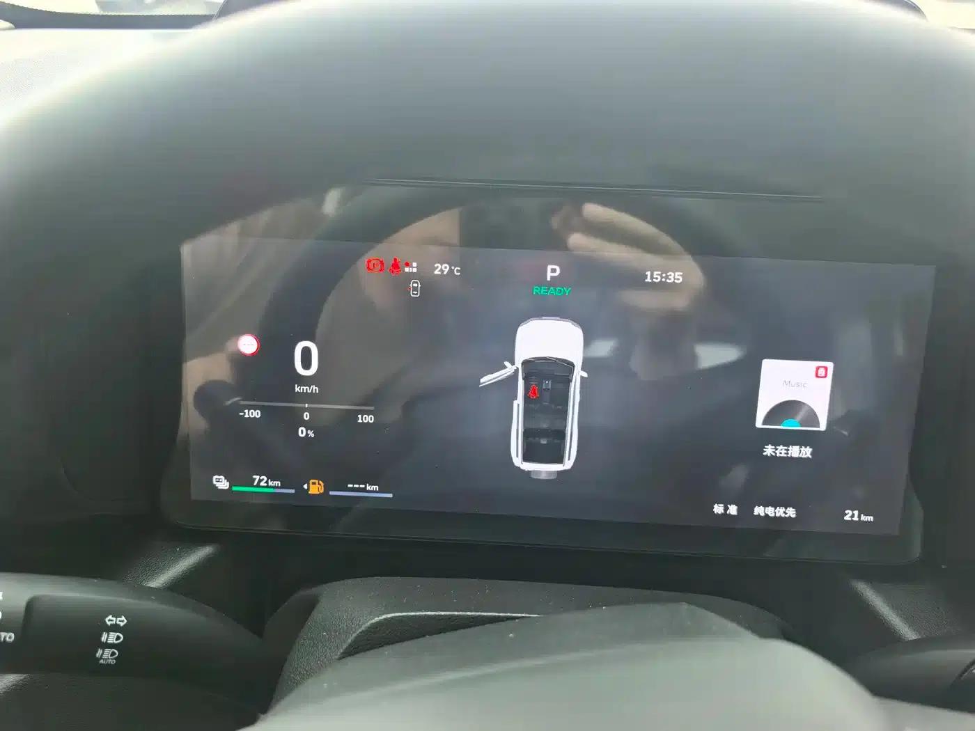 Haval Mighty Dragon New Energy 2026 Hi4 150 Pro (Lithium Iron Phosphate) — миниатюра 14