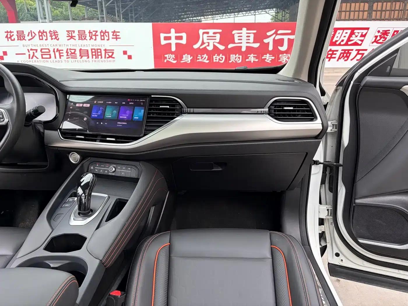 Haval F7 2021 1.5T 2WD i-Style — миниатюра 11
