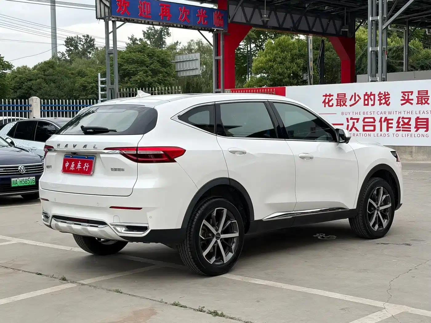 Haval F7 2021 1.5T 2WD i-Style — миниатюра 17