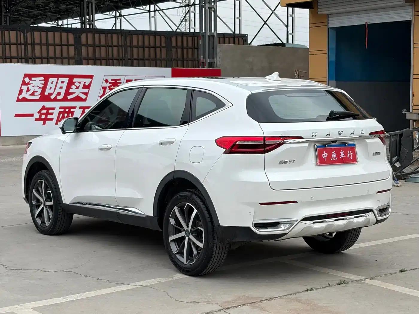Haval F7 2021 1.5T 2WD i-Style — миниатюра 18