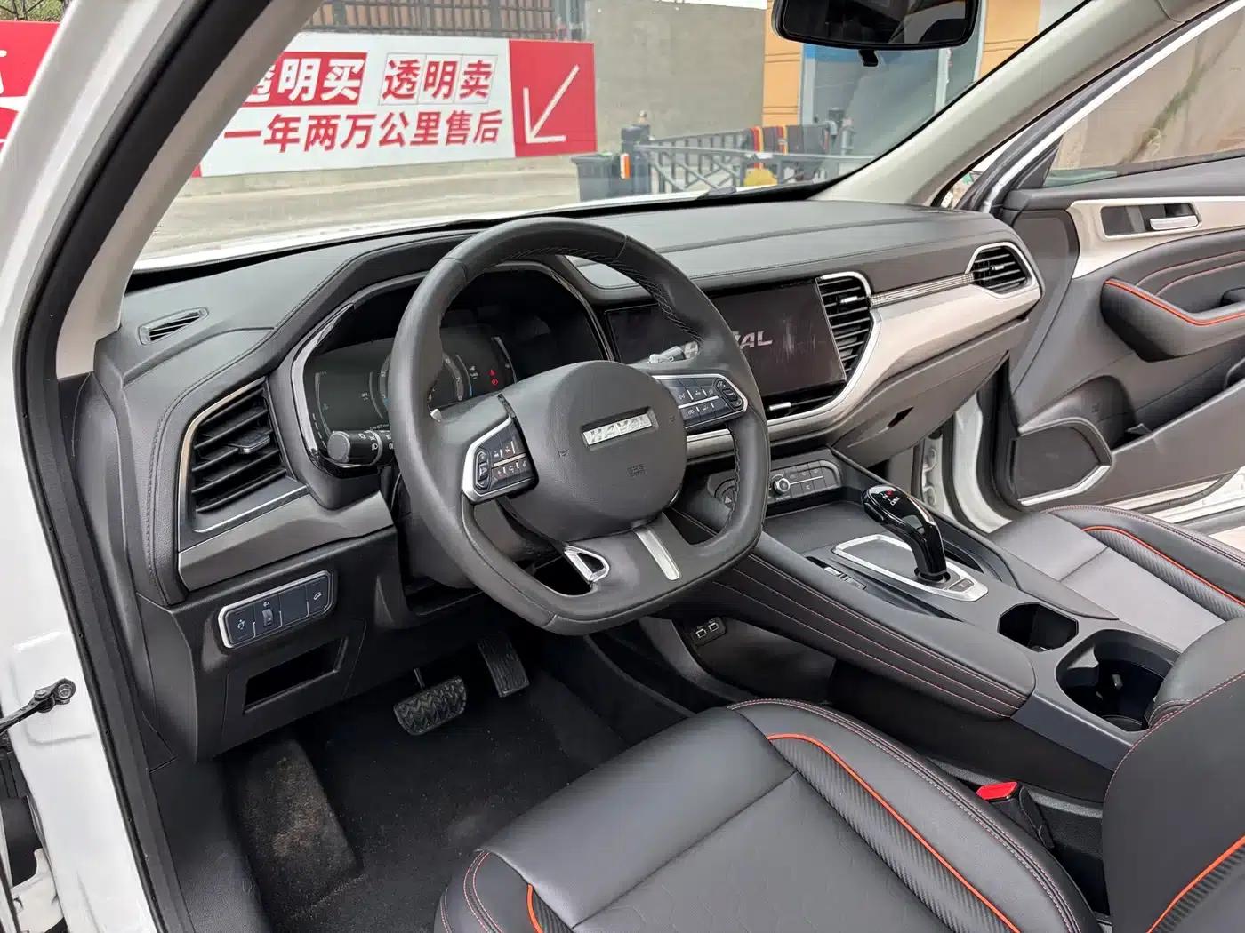 Haval F7 2021 1.5T 2WD i-Style — миниатюра 4