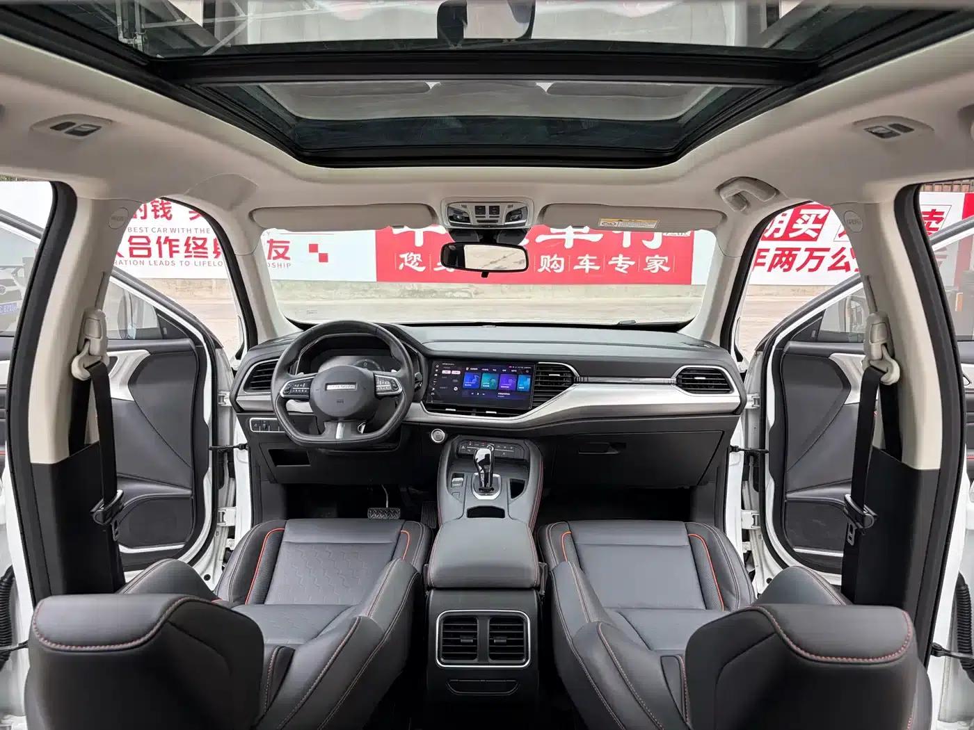 Haval F7 2021 1.5T 2WD i-Style — миниатюра 7