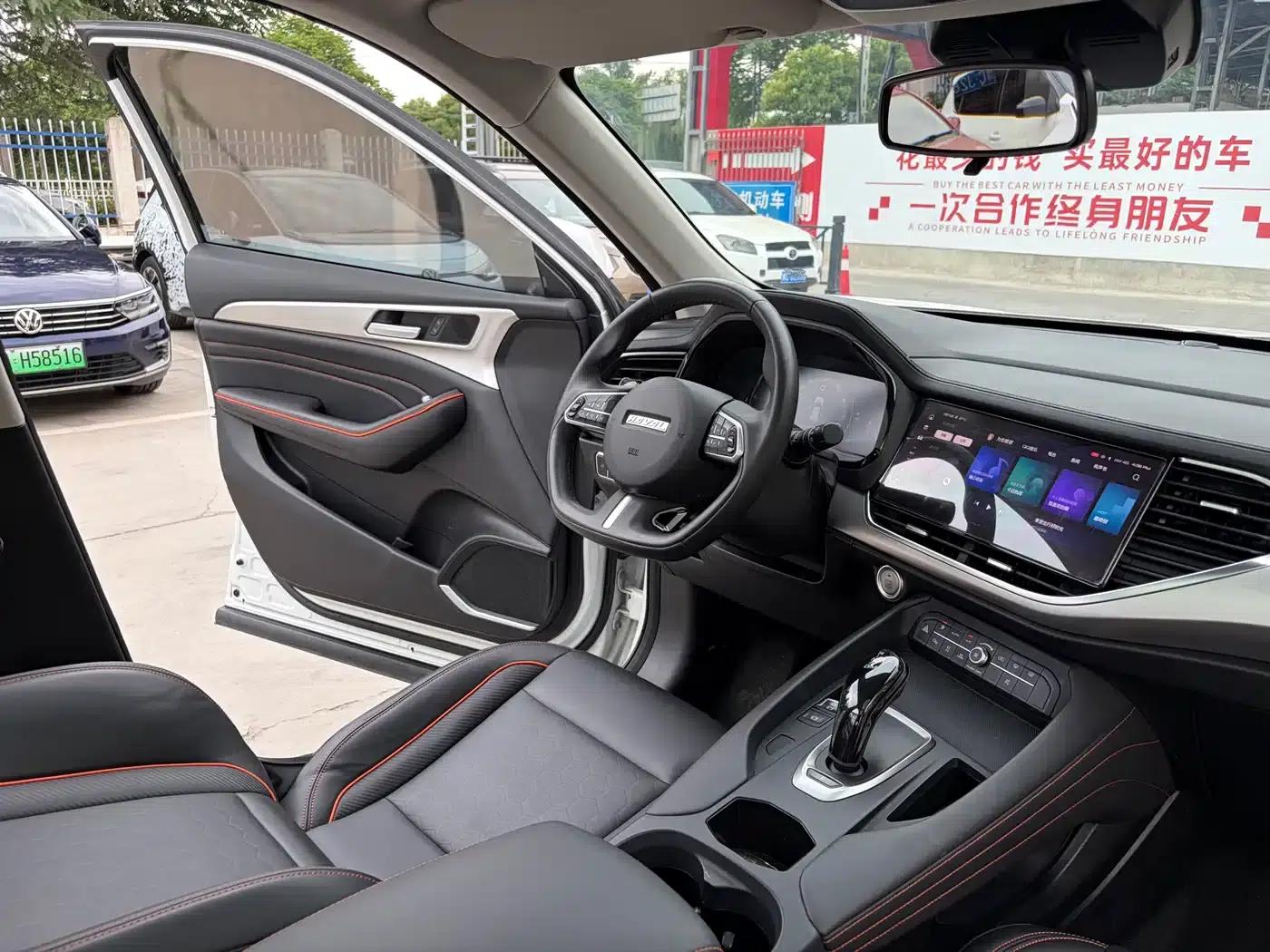 Haval F7 2021 1.5T 2WD i-Style — миниатюра 10