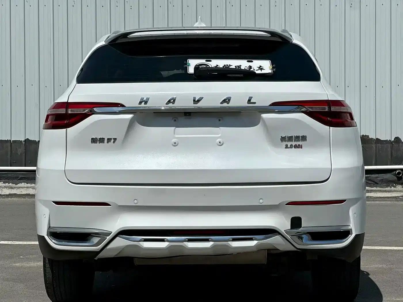 Haval F7 2021 2.0T Two-Wheel Drive i-Motion — миниатюра 8