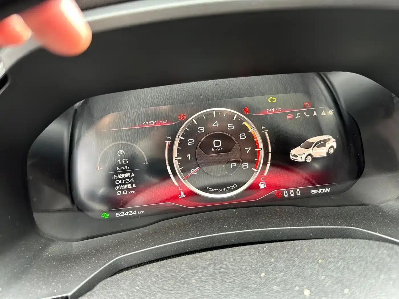 Haval F7 2020 2.0T 2WD i-Fan — миниатюра 5