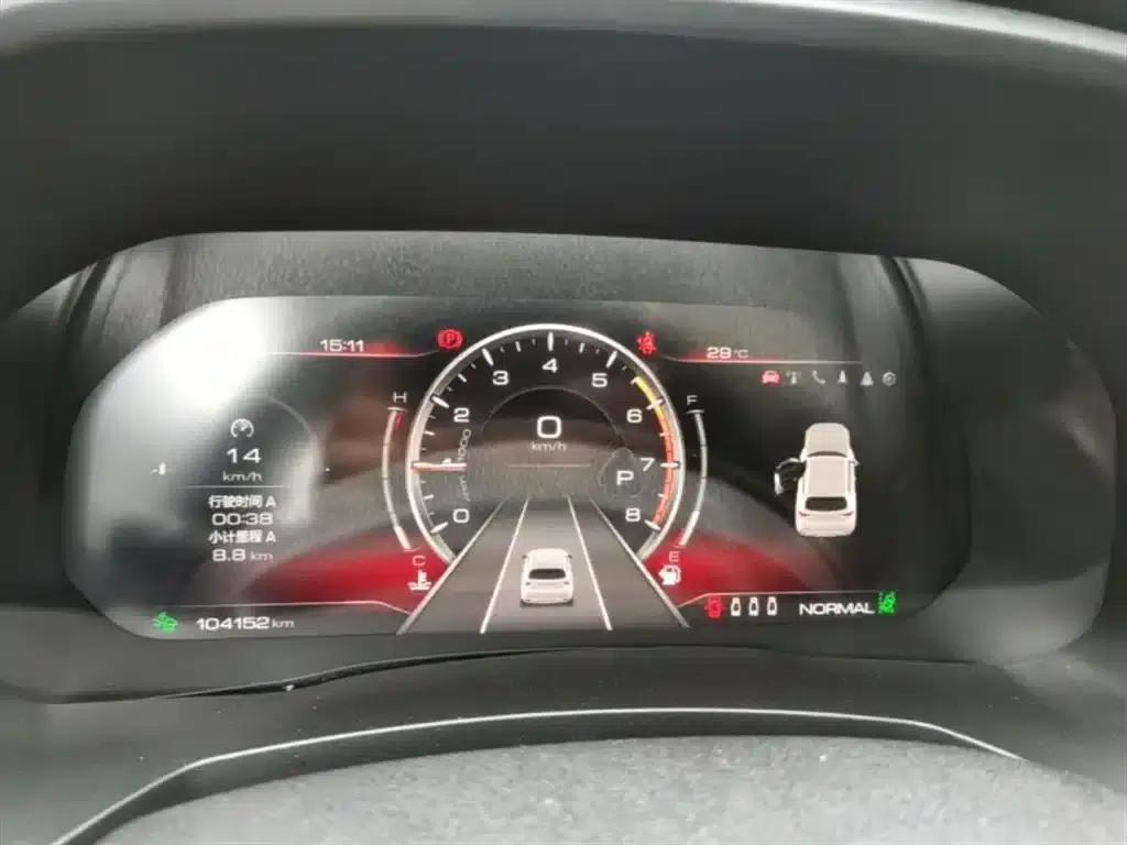 Haval F7 2020 1.5T 2WD i-Trend — миниатюра 12