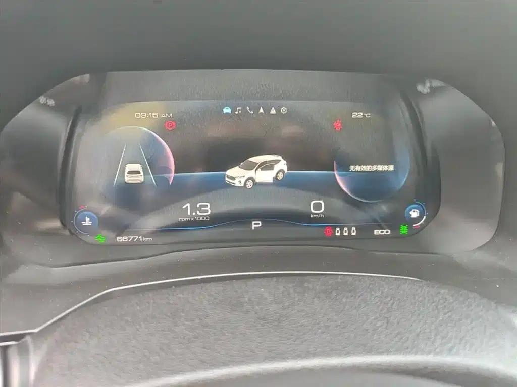 Haval F7 2020 2.0T 2WD i-Fan — миниатюра 12