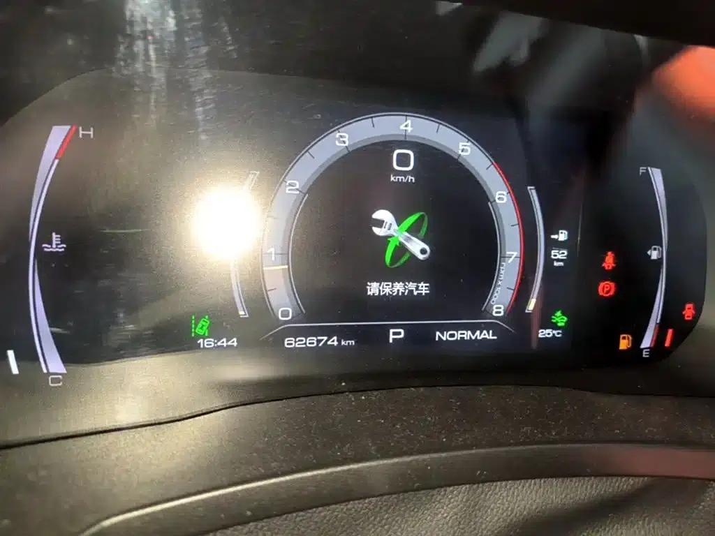 Haval F7 2019 1.5T 2WD i-Trend (National V Emission Standard) — миниатюра 12