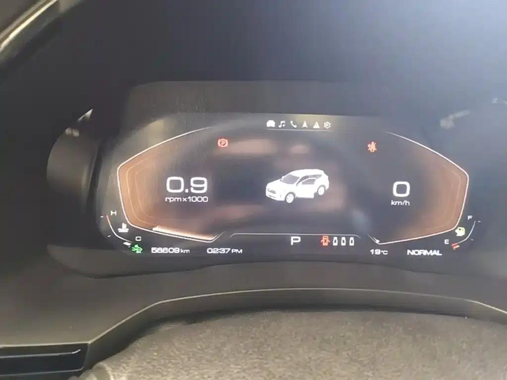 Haval F7 2020 2.0T AWD i-Enjoy — миниатюра 12