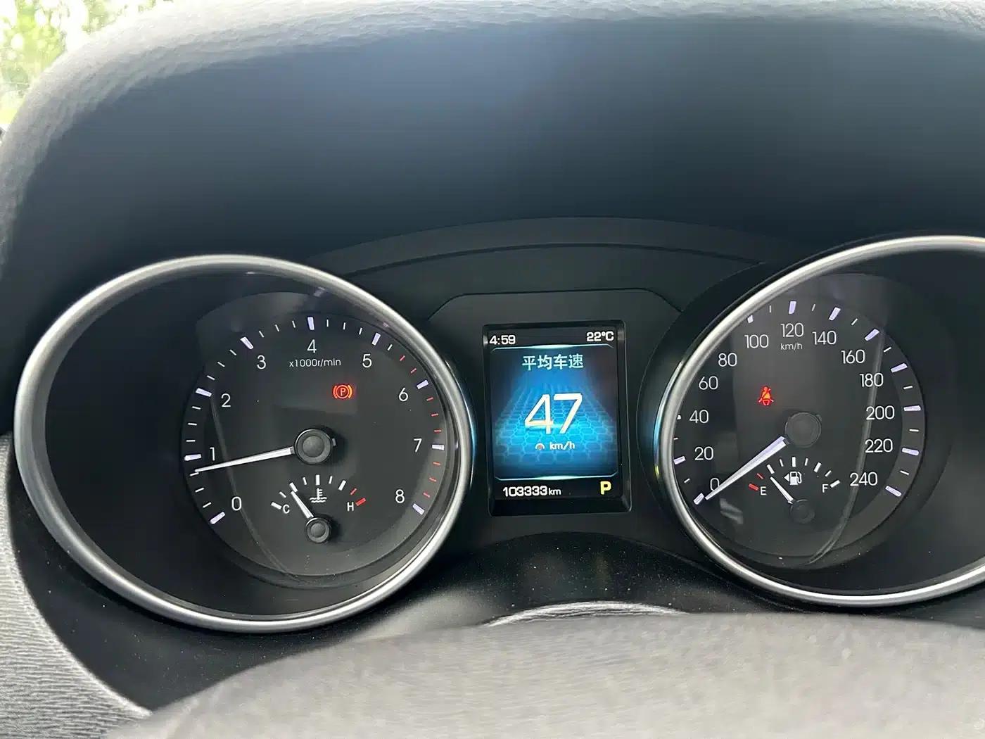 Haval H6 Coupe 2016 Blue Label 1.5T Automatic 2WD Urban Edition — миниатюра 9
