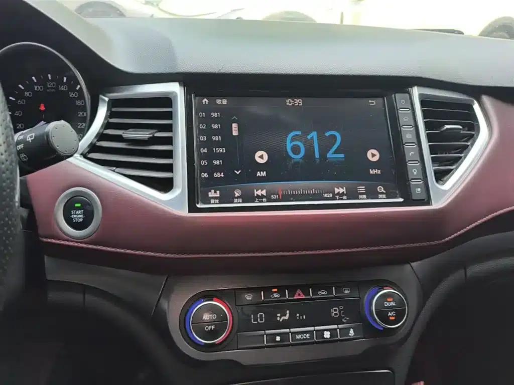 Haval H6 Coupe 2018 Red Label 1.5T Automatic 2WD Super Luxury Edition — миниатюра 13