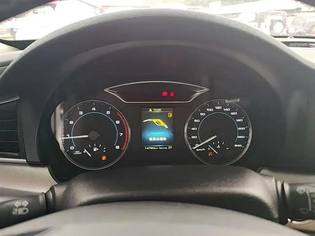 Haval H7 2018 Blue Label H7 2.0T Automatic Enjoyment Edition — миниатюра 12