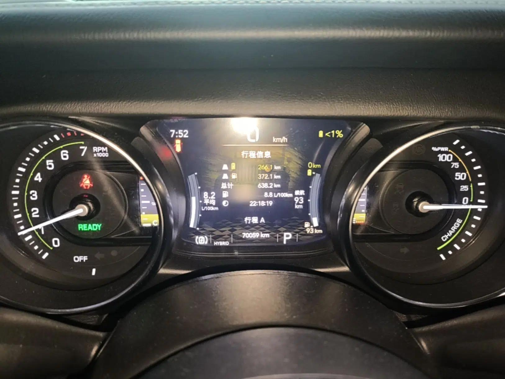 Jeep Wrangler New Energy 2021 Four-Door 2.0T 4xe Sahara — миниатюра 14