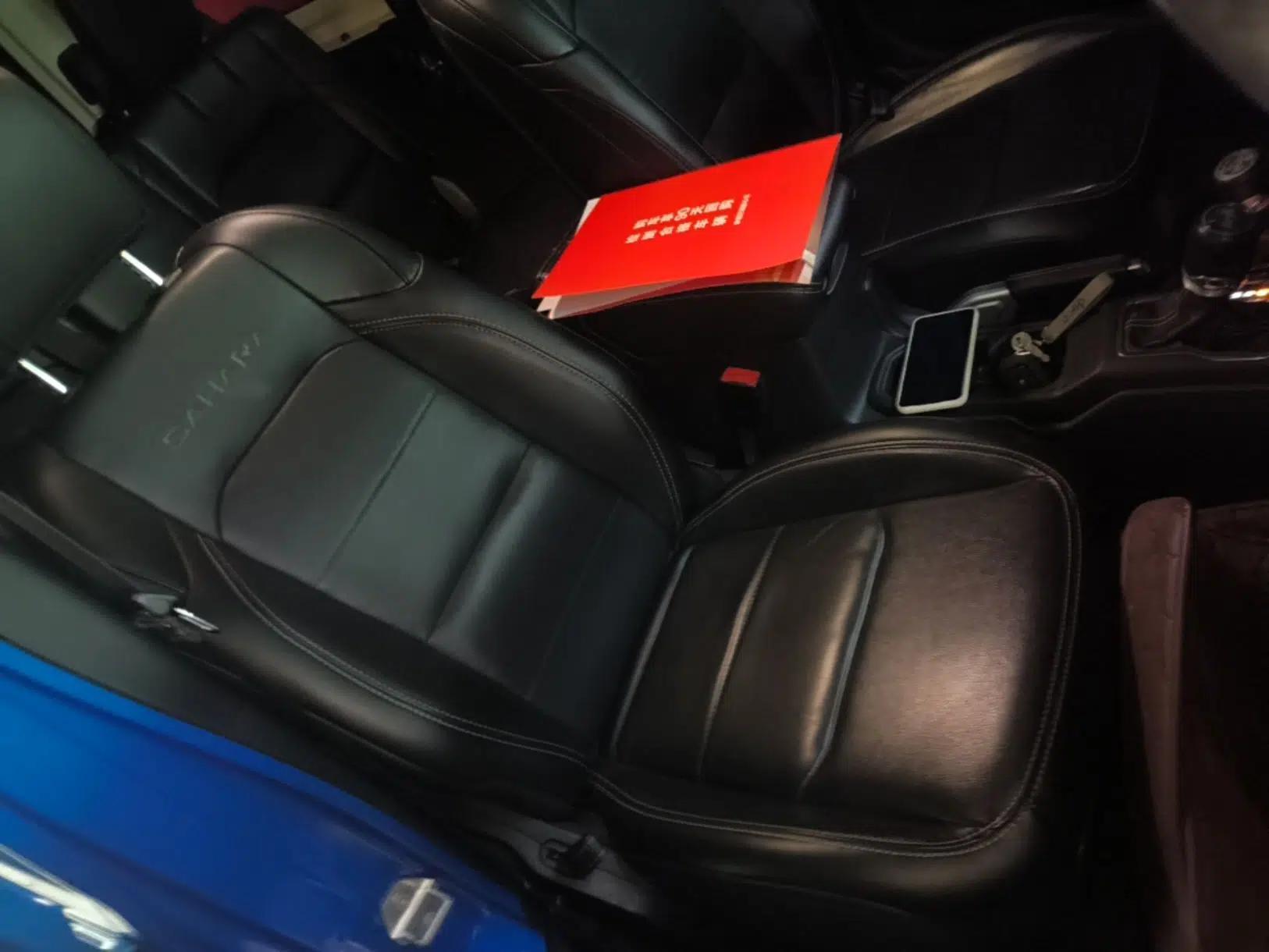 Jeep Wrangler New Energy 2021 Four-Door 2.0T 4xe Sahara — миниатюра 23