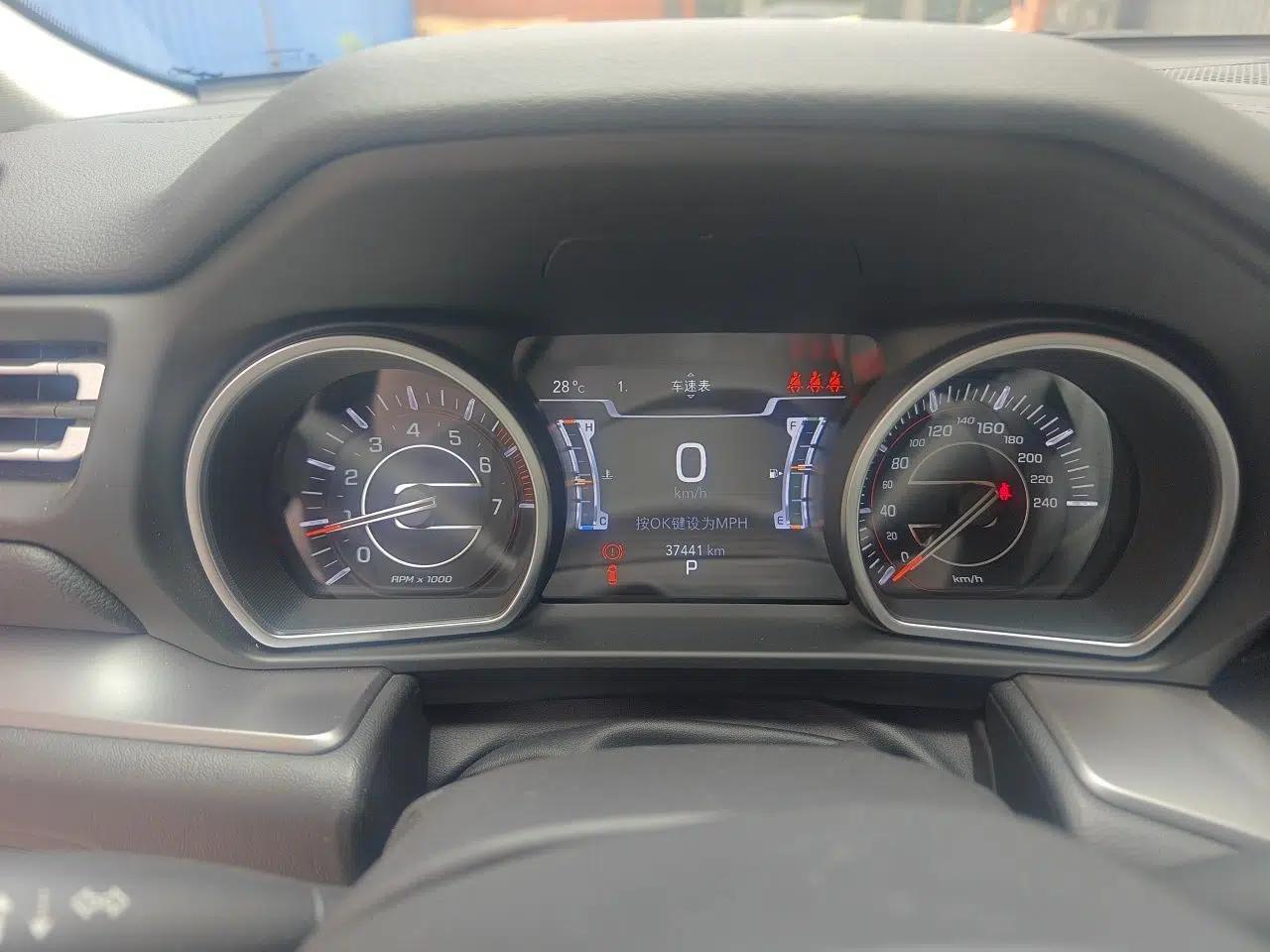 Jeep Grand Commander 2020 2.0T Two-Wheel Drive Leading Edition — миниатюра 12