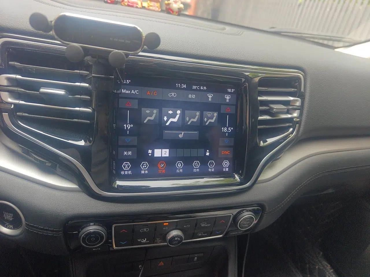 Jeep Grand Commander 2020 2.0T Two-Wheel Drive Leading Edition — миниатюра 14