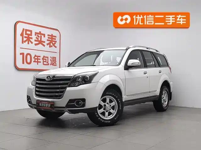 Haval H5 Classic 2013 Smart Edition 2.0L Manual 2WD Entry-level