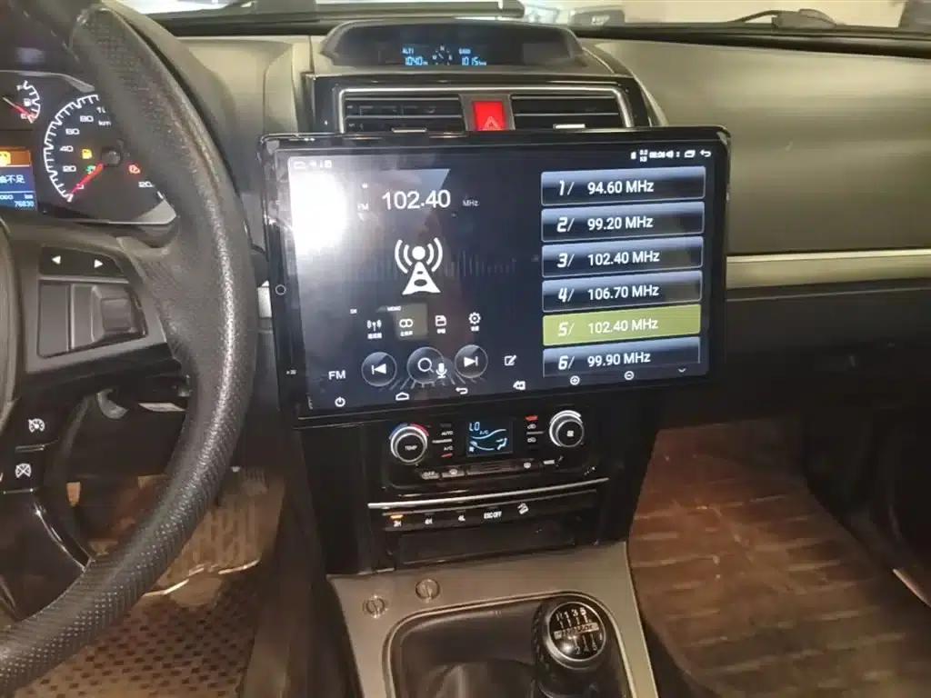 Haval H5 Classic 2016 Classic Edition 2.0T Manual 4WD Elite — миниатюра 20