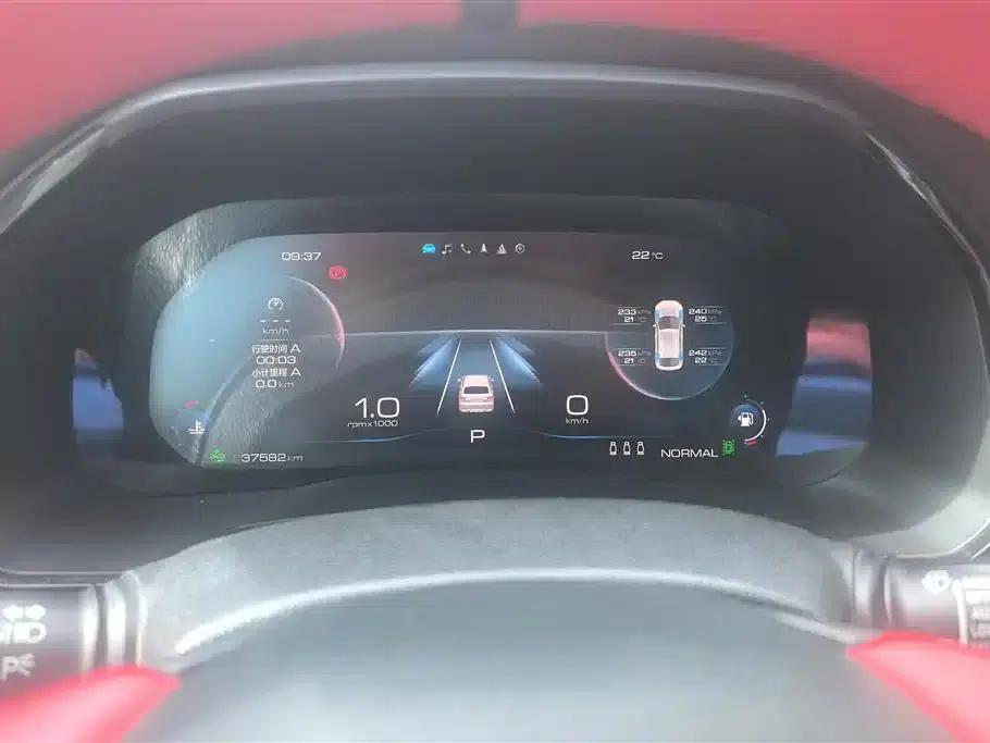 Haval F7x 2021 1.5T 2WD Intelligent Technology Edition — миниатюра 13