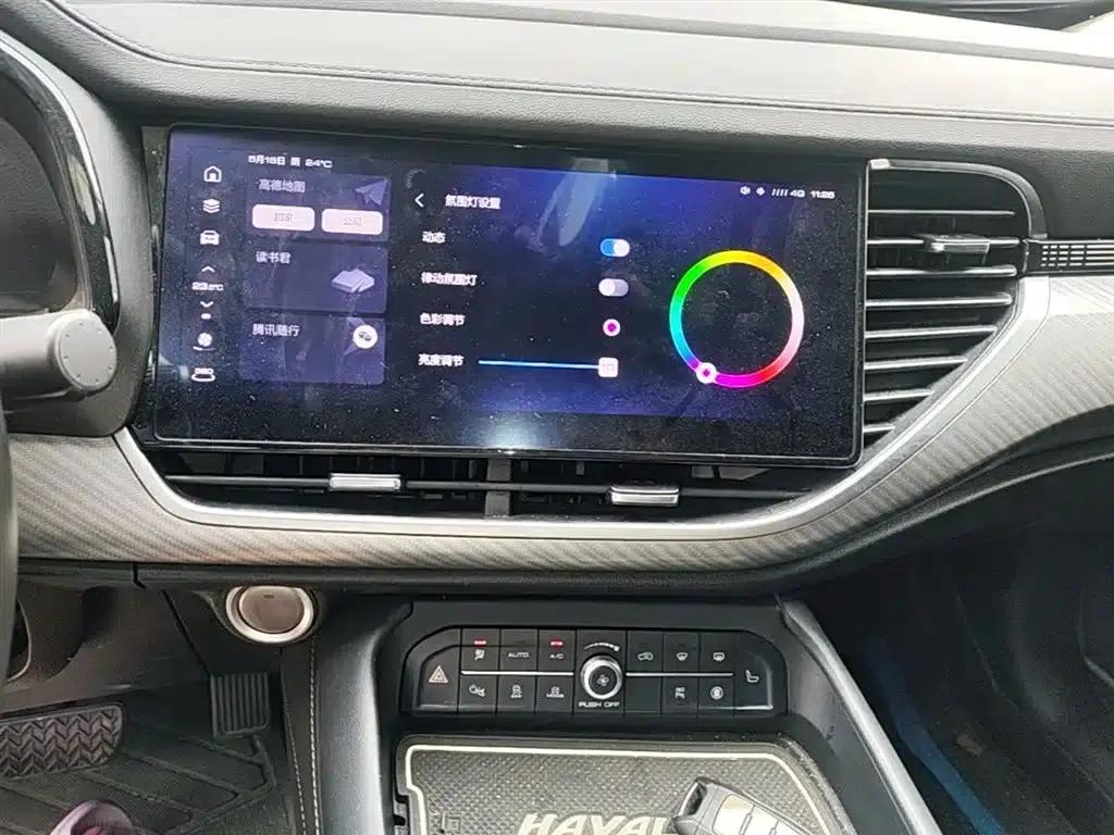 Haval F7x 2021 2.0T Two-Wheel Drive Intelligent Technology Edition — миниатюра 13