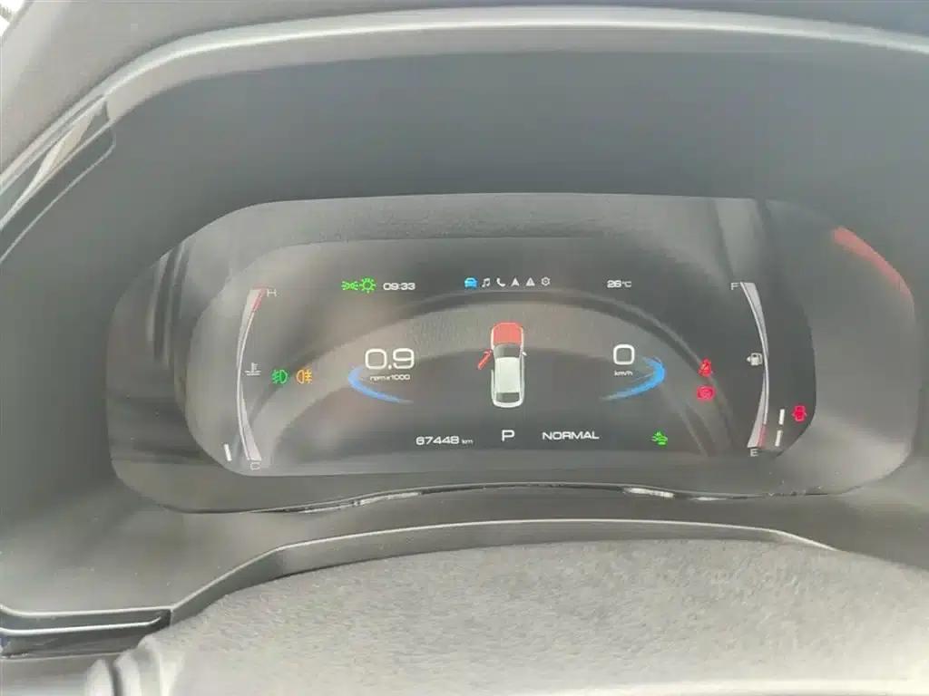 Haval F7x 2021 1.5T 2WD Intelligent Trendy Edition — миниатюра 12