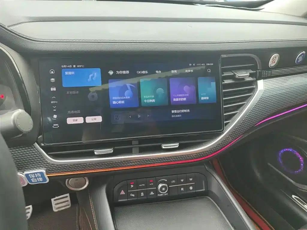 Haval F7x 2021 1.5T 2WD Intelligent Trendy Edition — миниатюра 13