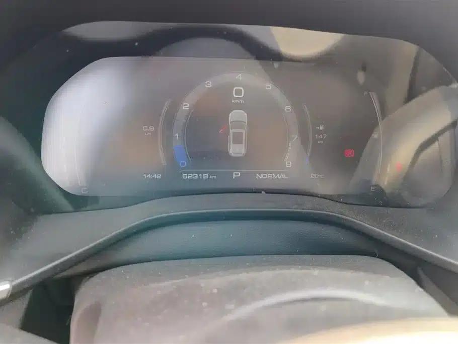 Haval Chitu 2022 Enjoy Edition 1.5T Bronze Rabbit — миниатюра 14