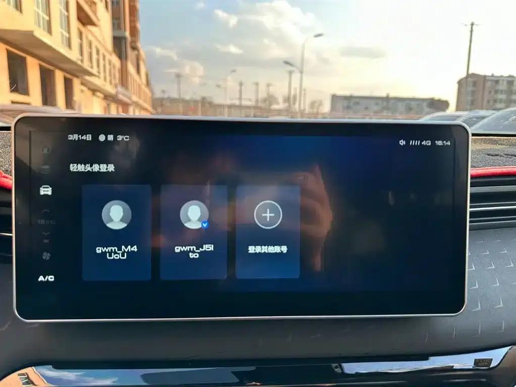 Haval Chitu 2022 Enjoy Edition 1.5T Bronze Rabbit — миниатюра 10