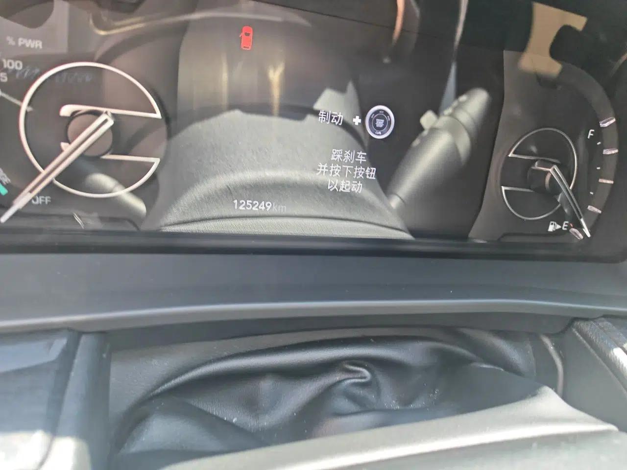 Jeep Commander PHEV 2020 2.0T Plug-in Hybrid Enjoyment Version — миниатюра 13