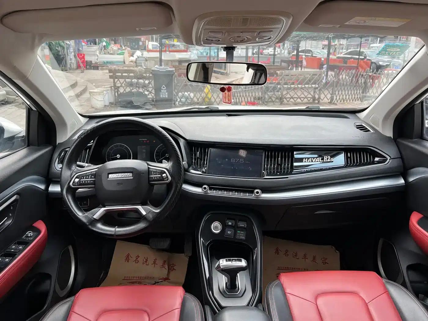 Haval H2s 2017 Red Label 1.5T Dual-Clutch Comfort Model — миниатюра 7