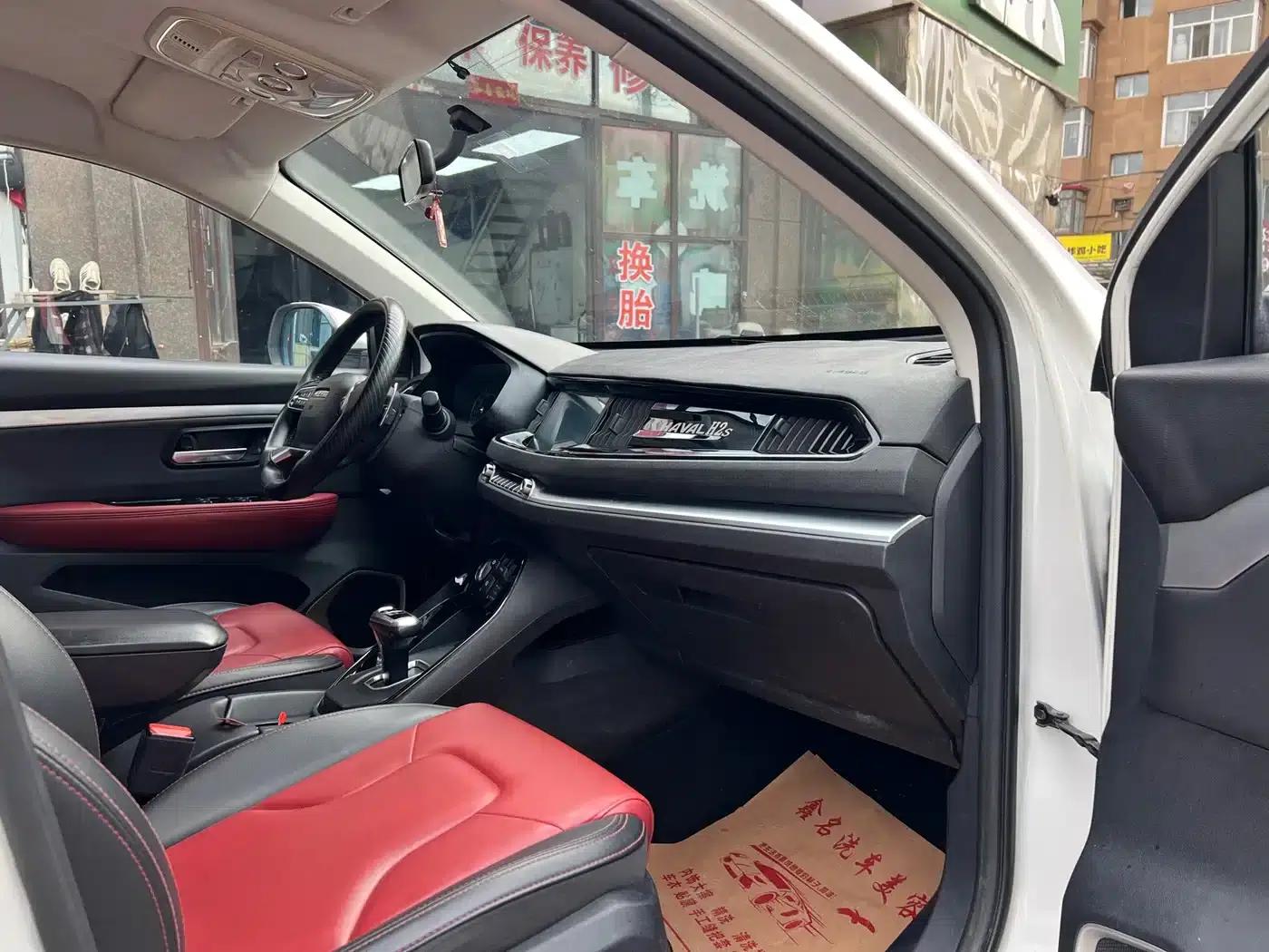Haval H2s 2017 Red Label 1.5T Dual-Clutch Comfort Model — миниатюра 8