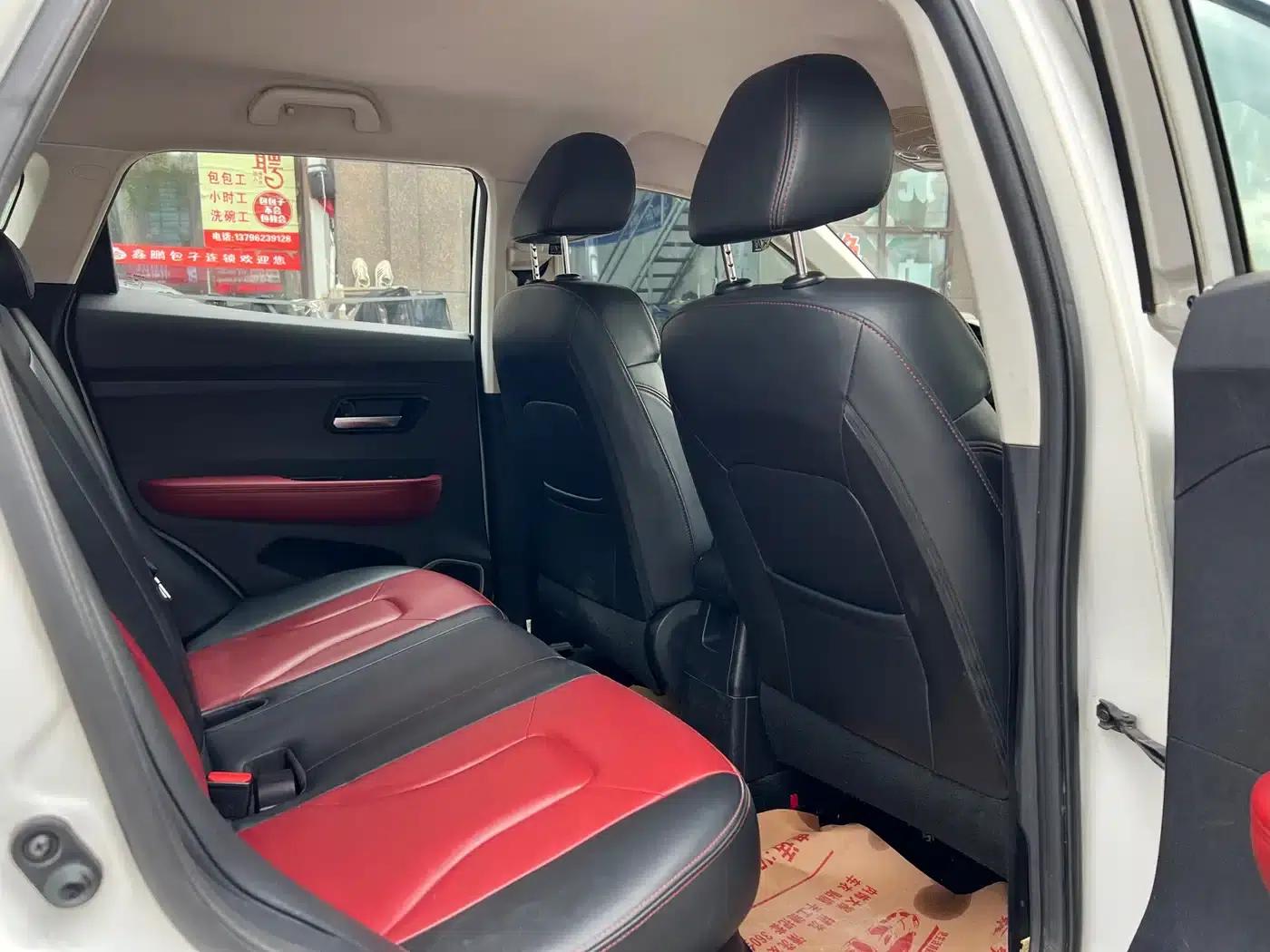 Haval H2s 2017 Red Label 1.5T Dual-Clutch Comfort Model — миниатюра 10