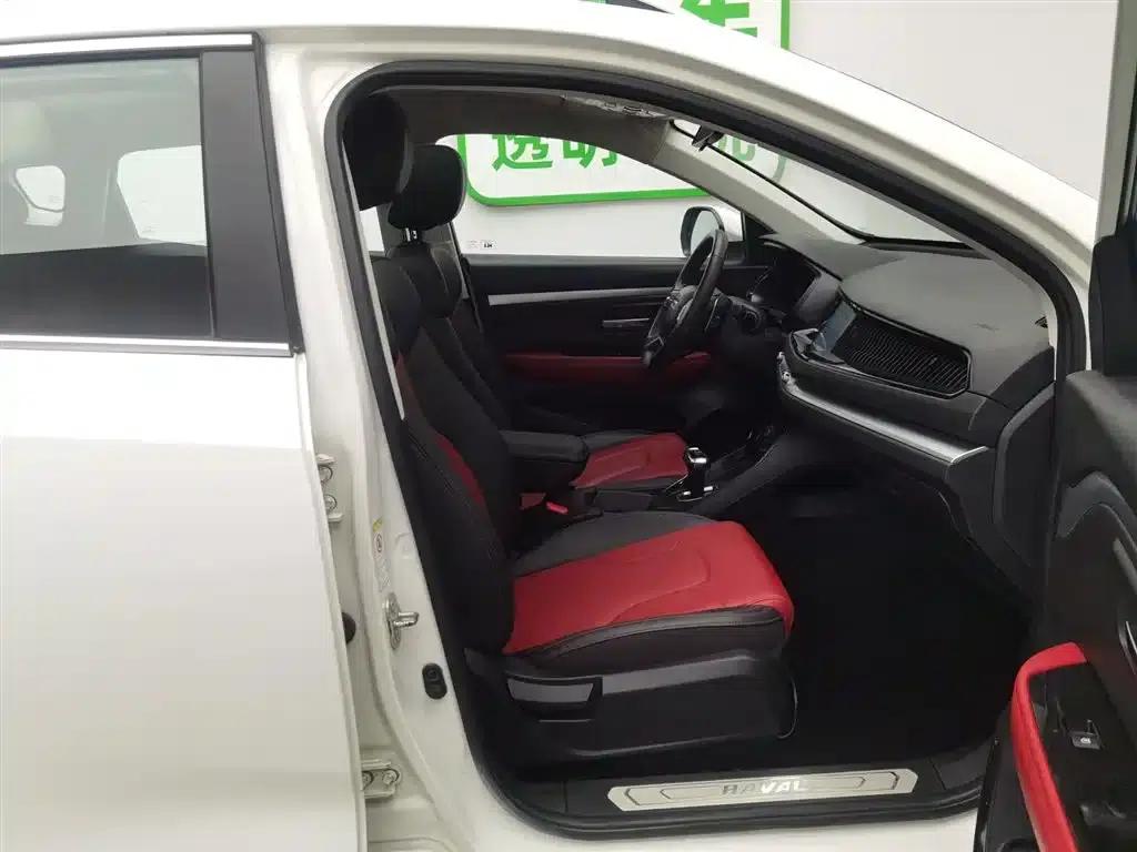Haval H2s 2018 Red Label 1.5T Dual-Clutch Luxury Edition — миниатюра 23