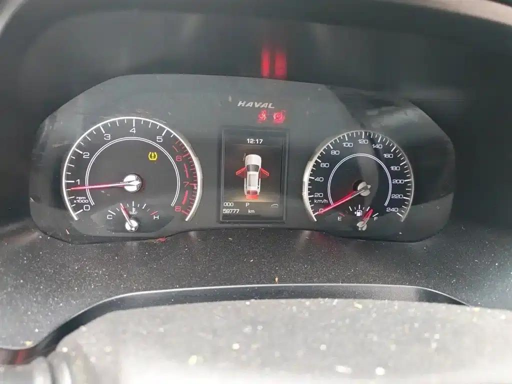 Haval H2s 2018 Red Label 1.5T Dual-Clutch Smart Edition — миниатюра 4