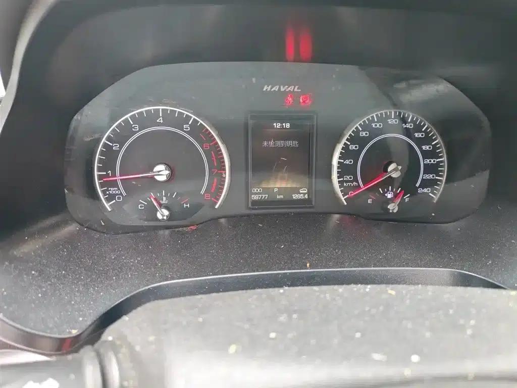 Haval H2s 2018 Red Label 1.5T Dual-Clutch Smart Edition — миниатюра 5