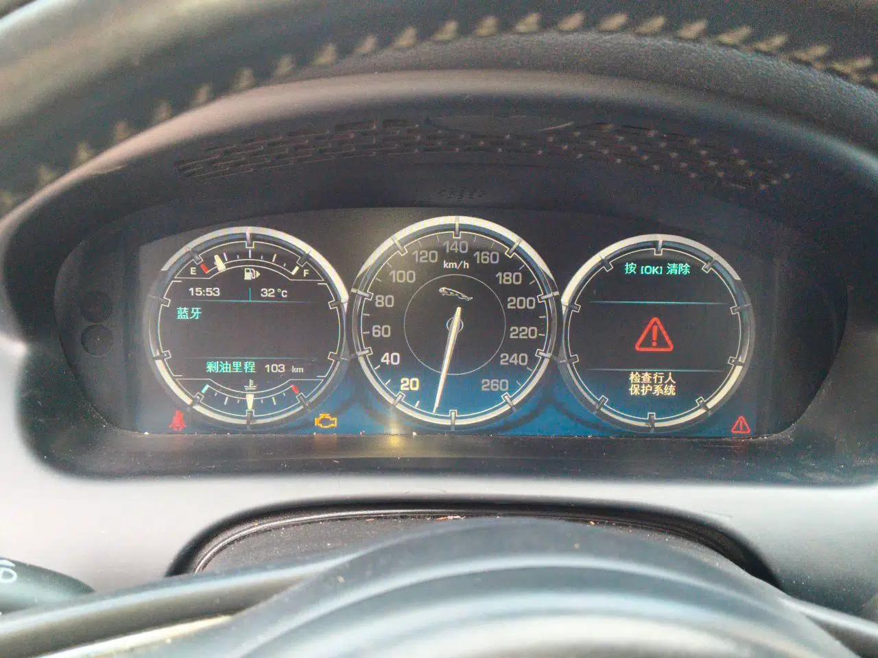 Jaguar XJ 2013 XJL 3.0 SC Panoramic Business Edition — миниатюра 12