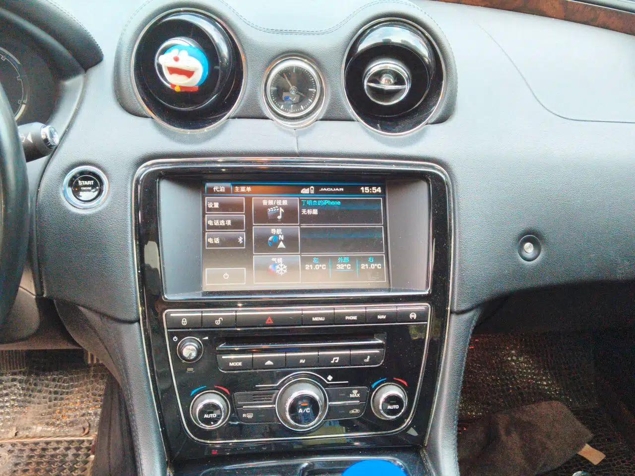 Jaguar XJ 2013 XJL 3.0 SC Panoramic Business Edition — миниатюра 14