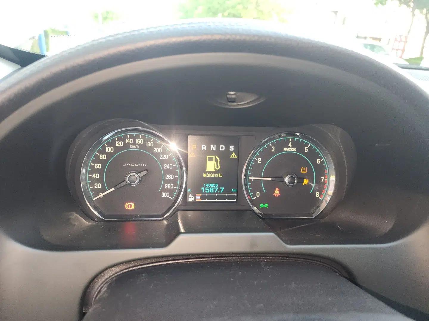 Jaguar XF 2015 XF 2.0T Prestige Edition — миниатюра 12