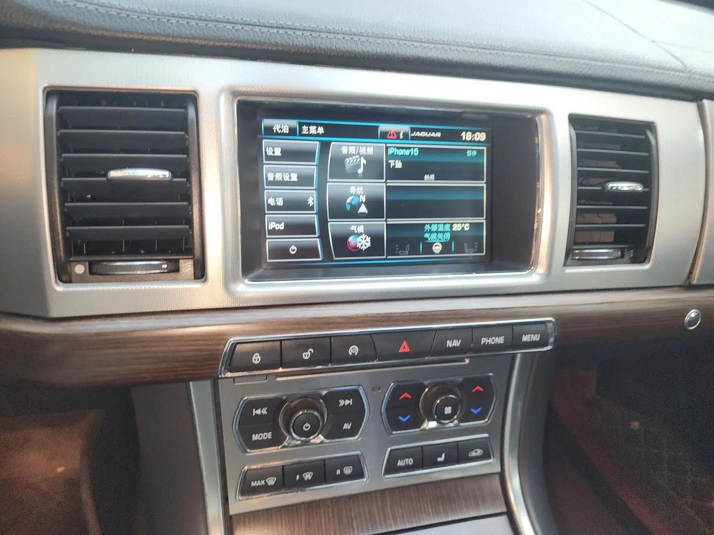 Jaguar XF 2015 XF 2.0T Prestige Edition — миниатюра 14