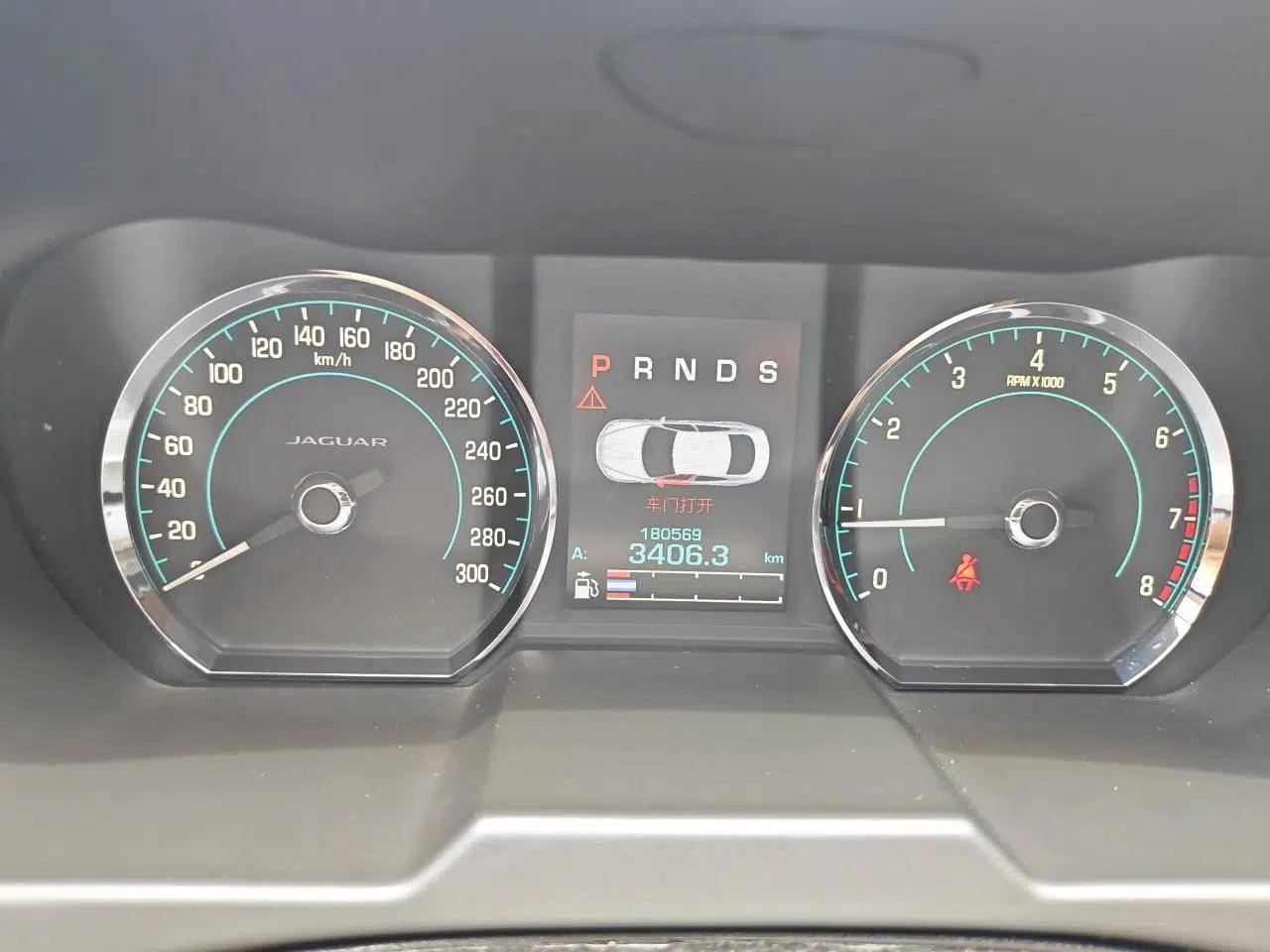 Jaguar XF 2014 XF 2.0T Luxury Edition — миниатюра 12