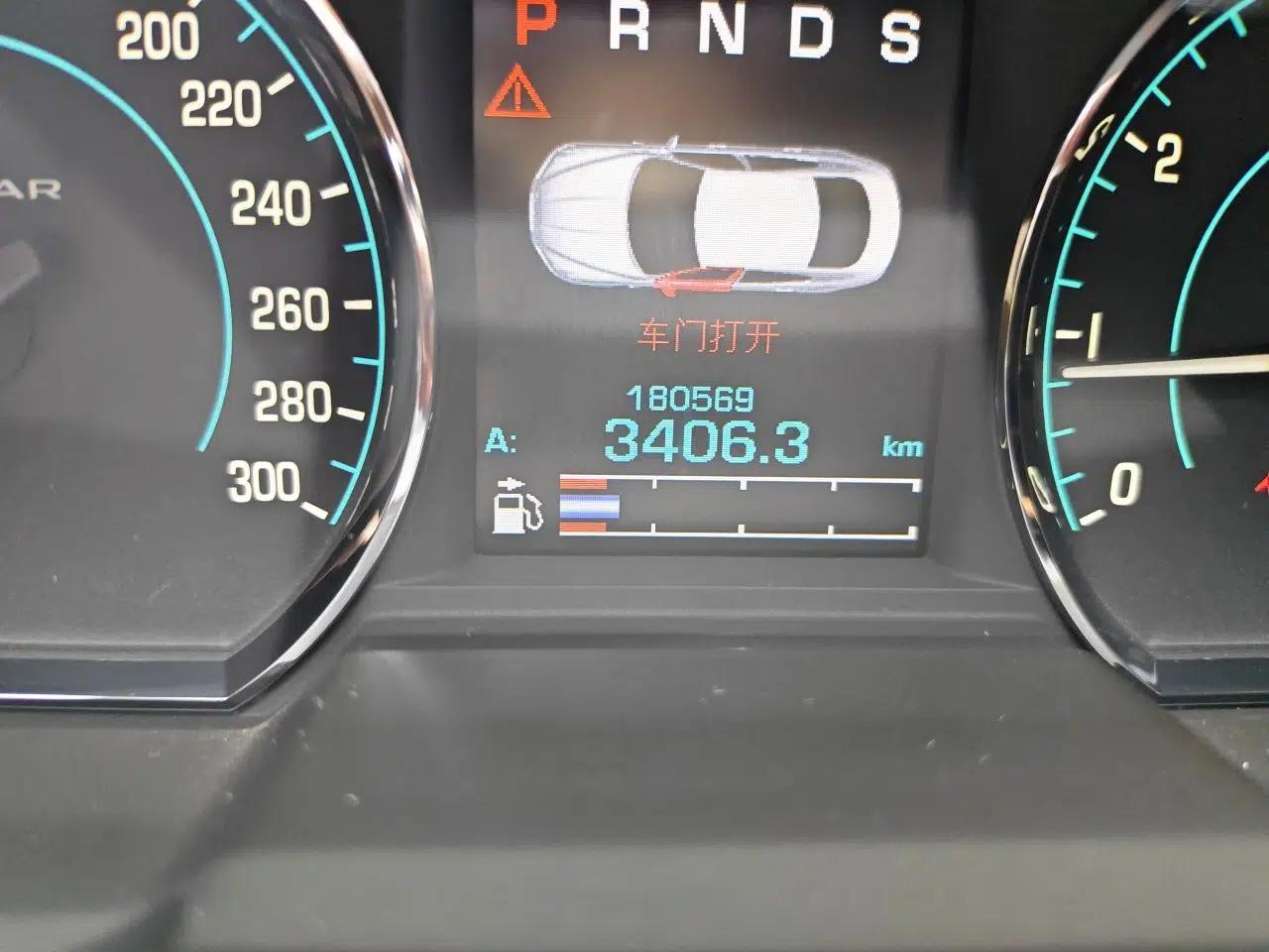 Jaguar XF 2014 XF 2.0T Luxury Edition — миниатюра 13